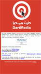 Mobile Screenshot of dartresponce.com